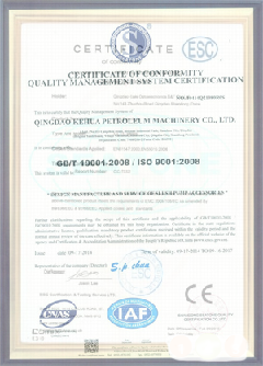 乐至智慧导览界面示例